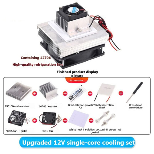 Thermoelectric Refrigeration Cooling System Semiconductor Cooler Conduction Module+Radiator+Cooling Fan+TEC1-12706 1