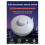 5.8G Microwave  Sensor  PIR Motion Detector  Human Body Presence Sensor for LED Light 3