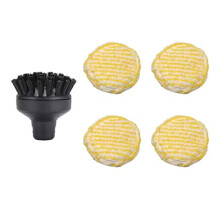 Steam Cloth Cover for SC1 SC2 SC3 SC4 SC5 SC7 CTK10 CTK20 Handheld Steam Round Brush Vacuum Cleaner Parts