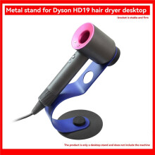 Hair Dryer Holder Stand Compatible with  HD19 Hair Dryer Blow Dryer Holder Hair Dryer Desktop Stand Bathroom Organizers Bracket