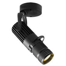 Remote Control RGB Adjustable Focus Track Light for Stage, Gallery, and Church