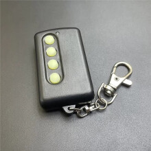 Garage / Gate Remote Control 250-450MHz Adjustable Frequency for REMOCON RMC600 RMC-600 RMC 610 LRT-1 Gate Opener
