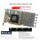 High Speed PCIe Extension Card Adapter PLX8749 Non-Split Converter, PC U.2 SSD GPU Expansion Card with Compatible Module 10