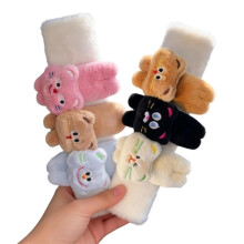 2 PCS Cute Kawaii Cat Car-Belt Cover Pad, Soft Car-Belt Cushion Protector, Car Strap Pads