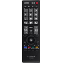 Replace CT-90320A Remote Control for TV 26A9000W 22A9000W 26A9500K 40A8000 32A800 26A9500W 40A9500