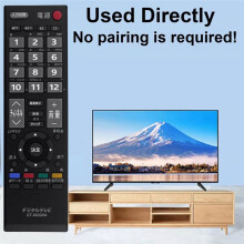 Ersatzfernbedienung CT-90320A für -Fernseher 26A9000W, 22A9000W, 26A9500K, 40A8000, 32A800, 26A9500W, 40A9500