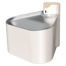 Stainless Steel Cat Water 1.6L Fountain Wireless Cat Water Fountain Induction Easy to Clean for Cats, Home, Floor