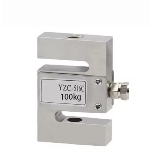 S-Type Load Cell: A Bidirectional Tension/Compression Force Sensor Suitable for Hopper Scales, Batching Systems