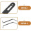 Frying Basket Handle Replacement for Deep Fryer,Quick Installation Handles with Antislip Texture, for Kitchen Use 7