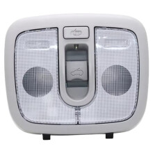 928101W000 Car Dome Light Lamp Overhead Console Sunroof for RIO RIO5 2012