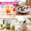 GEEZY GEEZY Ice Cube Trays with Lids Stackable Silicone Icecube Trays Reusable Moulds 2 Pack 8