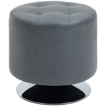 360 Swivel Foot Stool Round PU Ottoman with Thick Sponge Padding and Solid Steel Base, Grey
