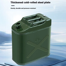 Portable 15L Oil Thickened Spare Tank for Outdoor Camping Outdoor Water Storage for Car Motorcycle RV Travel