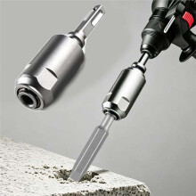 1Pc Electric Hammer Drill Adapter Quick-Install Chuck, Square to SDS Rod & Round to Square Rod for Hammer Drill A