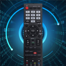 Remplacez la Télécommande 076R0TR011 par la Télécommande pour Audio 076R0TR011