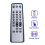 Replace RM-SGP5 CMT-EP515 Remote Control for  Audio RM-SGP5 CMT-EP515 Remote Control 2