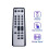 Replace RM-CG500A Remote Control for  Audio RM-CG500A Remote Control 2