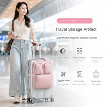 Sturdy Suitcase Magnetic Attraction Hanging Bag, Multi-Compartment  Travel Organizer with Attachment Straps B