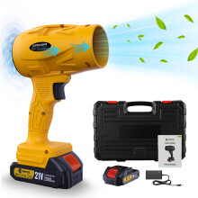 CONENTOOL Souffleur de Feuilles sans fil 21V, 300000 RPM, avec 2 batteries rechargeables, outil de nettoyage de jardin portable