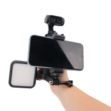 2-in-1 Quick-Release Phone Clip for Ultra Extension Mount Holder Adjustable Bracket Camera Accessories