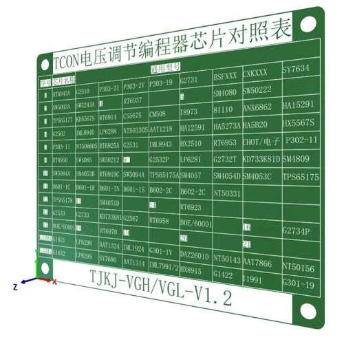 Tcon Voltage Regulator Programmer Vgh Vgl Vcom Voltage Online Regulation No Computer Offline Burning
