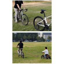 2 Cordes de TrAction pour Vélo, Corde de Remorquage Élastique Parent-Enfant, Corde de TrAction pour VTT et Cyclisme en Extérieur