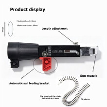 Auto Feed Chain Belt Screw Nailer Adapter Wood Carpentry Drywall Automatic Nailing Drill Attachment