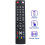 Replace Remote Control for  Blaupunkt BLF/RMC/0010 DH2110 Remote Control 6