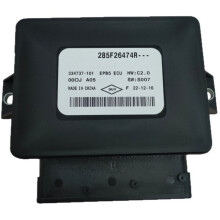 285F26474R ECU Electronic Brake Handbrake Control Module Unit for Talisman Kadjar Espace V