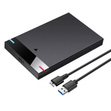 2.5 Inch  HDD Enclosure Micro USB 3.0 External Hard Drive Case 5Gbps High Speed Portable Hard Drive Enclosure
