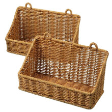 2 Pack Wicker Hanging Baskets - Woven Plastic Wall Mount Storage for Kitchen, Bathroom, Counter, Cabinet Door
