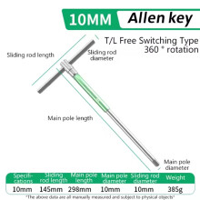 Destornillador Torx T/L de 10 mm con Mango en T, Llave Hexagonal, Llave Hexagonal Cromada, Herramienta de Vaso en T Extendida para Reparación de