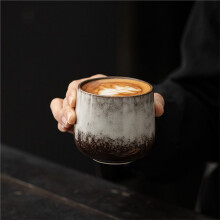 Mug à Café en Céramique Japonaise - Tasse à Thé Rétro à Glaçure Cuite au Four pour la Maison et le Bureau, Idéale pour le Lait et L'Eau A
