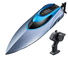 S3 High-Speed Large Water Boat Electric Remote Control Speedboat Charging Motor Children Ship Model Toy Gift Silver