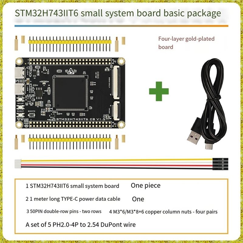 STM32H7 Development Board with CAN Transceiver Module System Board ...