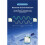 2.4GHz Wireless Module NRF54L15 BLE6.0/Zigbee/Thread/Matter Multi-Protocol Wireless SoC Module with FPC Antenna 4
