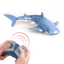 2.4G Funny RC Toy Remote Control Animal Bath Tub Pool Electric Toys for Kids Cool Stuff Sharks Submarine Gold