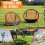 Chipping Net Set Portable Practice  for Backyard & Indoor Training Collapsible Training Net 5