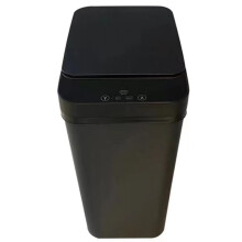 Bathroom Touchless Trash Can 12L Automatic Motion Sensor Rubbish Can Electric Garbage Bin for Kitchen, Living Room, RV A