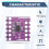 LSM6DSV 6-Axis Sensor Module Six-Axis IMU Module Gyroscope and Accelerometer for SPI/IIC Smol Slime 4