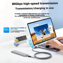 USB5 80Gbps USB-C Cable for 5/4 Cable USB5 Type-C to Type-C Cable 16K@60Hz Video PD 240W Fast Charging 1M