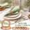 50 Pcs Boho Woven Rattan Napkin Rings,Rattan Boho Rustic Holders for Elegant Dining Table, Wedding Banquet,Holiday Party 6