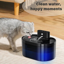 Fontaine à eau pour chat, 2.2L, Rechargeable USB, 3 modes de débit, Filtration 4 couches, Noir