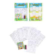 (1 Colouring Set) Jungle Colouring Set with Stickers