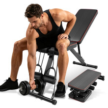 Banc de musculation réglable, Capacité 300kg, 7 positions de dossier, Pliable, Entraînement complet à domicile