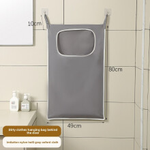 (Gray) Wall Mount Indoor Laundry Bag With Mesh Pocket For Bathroom And Area Changing