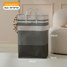 (Gray Stripes) Fabric Large Capacity Laundry Basket With Modern Design For Laundry Area Bedroom
