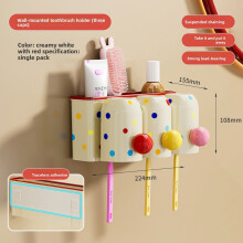 (3pcs)Toothbrush Cup Rack With Builtin Toothpaste Dispenser For Bathroom Storage