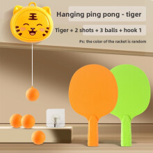 (Yellow)Hängendes Tischtennis Tischtennis Selbstübungsspielzeug niedliche Tigerform Indoor für Kinder