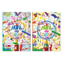 (Pack of 1) Find & Seek Colouring Book - 2 assorted designs